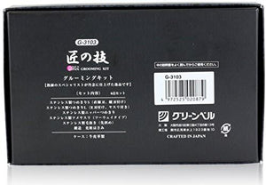 Takumi No Waza 6-piece Grooming Kit (G-3103)