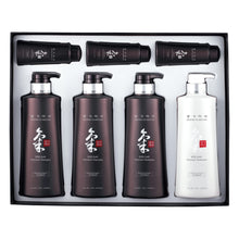 Load image into Gallery viewer, Daeng Gi Meo Ri Ki Gold Premium Special Hair Care 4pcs Set (In Original Box)
