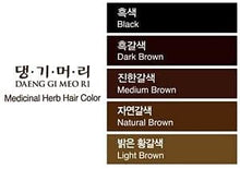 Load image into Gallery viewer, Daeng Gi Meo Ri, Medicinal Herb Hair Color, Black, 1 Kit, Doori Cosmetics
