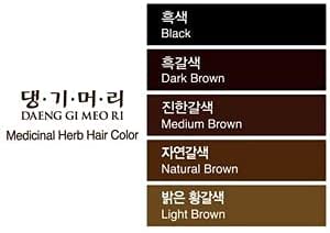 Daeng Gi Meo Ri, Medicinal Herb Hair Color, Black, 1 Kit, Doori Cosmetics