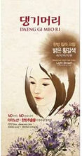 Load image into Gallery viewer, Daeng Gi Meo Ri, Medicinal Herb Hair Color, Light Brown, 1 Kit, Doori Cosmetics
