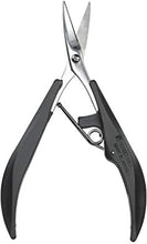 Load image into Gallery viewer, Seki Edge Stainless Steel Nail Scissors (SS-205)
