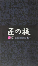 Load image into Gallery viewer, Takumi No Waza 2-piece Grooming Kit (G-3101)
