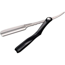 Load image into Gallery viewer, Feather Black SS Folding Handle Razor
