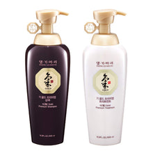 Load image into Gallery viewer, Daeng Gi Meo Ri Ki Gold Premium Shampoo + Treatment Set (500ml)
