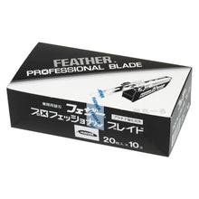 Load image into Gallery viewer, New FEATHER Professional Blade Artist Club PB-20 20blades x 10packs
