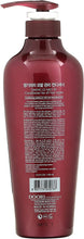 Load image into Gallery viewer, Daeng Gi Meo Ri, Conditioner, for All Hair Types, 16.9 fl oz (500 ml), Doori Cosmetics
