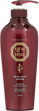 Load image into Gallery viewer, Daeng Gi Meo Ri, Conditioner, for All Hair Types, 16.9 fl oz (500 ml), Doori Cosmetics
