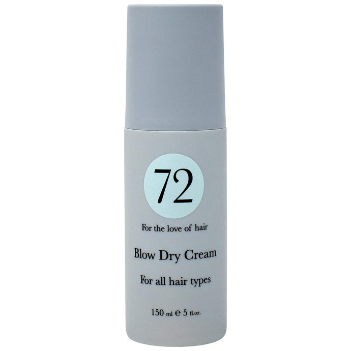 72 Hair Blow Dry Cream Anti Frizz Heat Protection