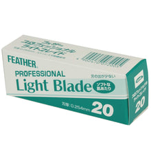 Load image into Gallery viewer, Feather Artist Club ProLight Razor Blade 20 Count
