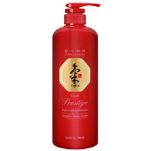 Load image into Gallery viewer, Daeng Gi Meo Ri Ki Gold Prestige Shampoo and Treatment (26.4 fl, oz. 2 pk.)
