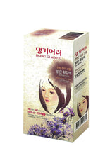 Load image into Gallery viewer, Daeng Gi Meo Ri, Medicinal Herb Hair Color, Light Brown, 1 Kit, Doori Cosmetics
